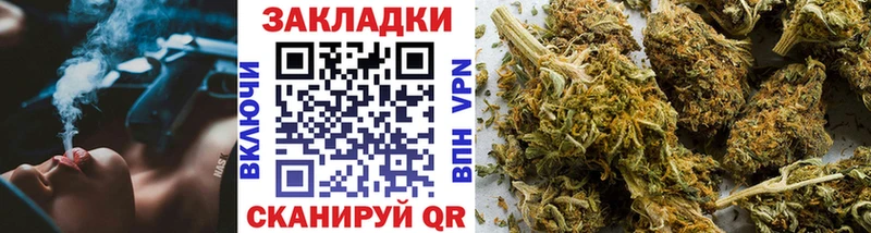 Магазины продажи наркотиков Белгород АМФЕТАМИН Меф мяу мяу ГАШ Бошки Шишки