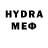МЕТАДОН VHQ angribird 4