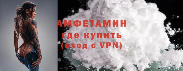 кокаин колумбия Богородицк