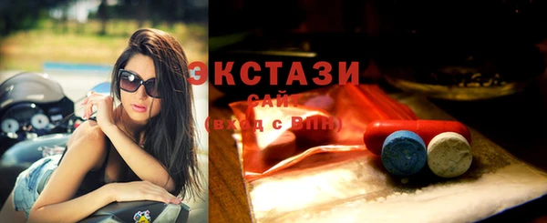 кокаин колумбия Богородицк