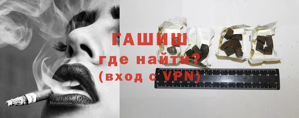сатива Богданович