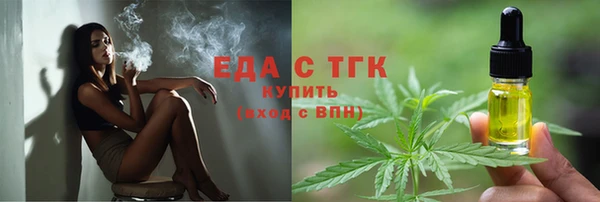 кокаин колумбия Богородицк