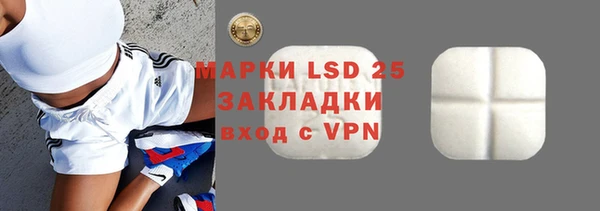 сатива Богданович
