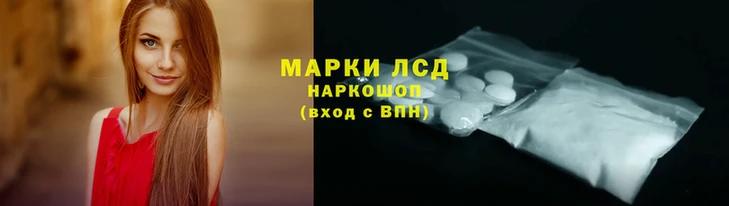 кокаин колумбия Богородицк
