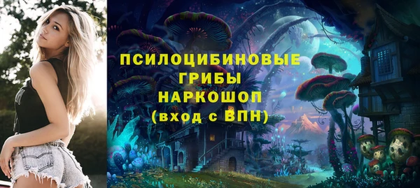 кокаин колумбия Богородицк