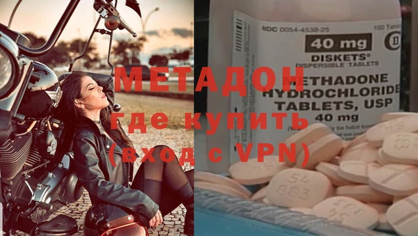 сатива Богданович