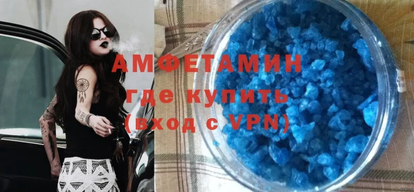 сатива Богданович