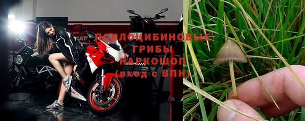 кокаин колумбия Богородицк