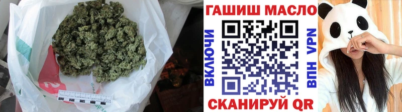 гидра ссылки  shop формула  ТГК THC oil  Белгород 