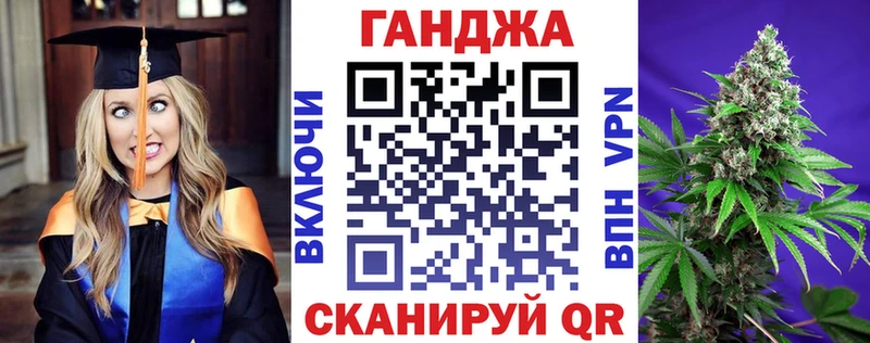 Бошки Шишки тримм  Белгород 
